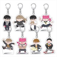 Acrylic Keychain for You and I Are Polar Opposites Yusuke Tani Q Version Cute Anime Character Pendant Keychain Fans Gifts