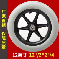 12 1/2x2 1/4 12 Wheelchair Accessories Rear 12 Inch PU Tire Non Pneumatic Manual 12 1 / 2x2 1/4