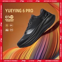 Li-Ning Men's YUEYING 6 PRO Optimized Cushion Running Shoes with Wide Toe Box SUPER BOOM Reflective LiNing Light Sneaker ARHW015