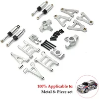 MJX 14301 14302 14303 RC Car Spare Parts Metal Upgrade Shock Absorber Swing Arm Steering Cup Pull Rod Rear Wheel Sea