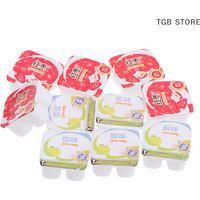 10Pcs Random Mini Resin Yogurt Miniature 1:12 Dollhouse Simulation Accessories Toys