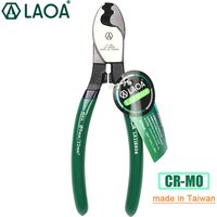 LAOA Cable Cutter Wire Cutting Pliers Electricians Cable Stripping Hand Tools