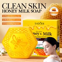 Honey Milk Whitening Moisturizing Deep Cleansing Facial Soap, Refreshing And Oil-Controlling Body Soap For Smooth Delicate Skin.