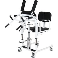 Patient Lift Transfer Chair,100KG Capacity Mobile Hoist for Elderly Disabled,MultiFunction as Bathing Commode Shower ToiletChair