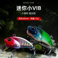 VIB Spoon Fishing Lure 3.5g 40mm Fishing Bait Crankbait Bass Artificial Hard Baits VIB Fishing Tackle