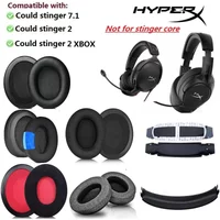 Suitable for HyperX Cloud Stinger 7.1 / stinger 2 /stinger 2 xbox Headset Replacement Protein skin Earmuff headband cushion