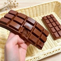 Cute Slow Rebound Chocolate Squishy Squeeze Fidget Toy Soft Sensory Anti-Stress Mood Relief Hand Relaxation Decompression Toy