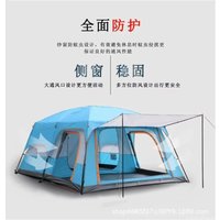 320X220X195cm OutdoorTwo-bedroom Tent 5-8 Person Leisure Camping Tents Double-plies Thick Rainproof