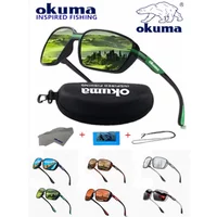 AliExpress okuma OKUMA's new square outdoor travel sports cycling men's and women's polarized sunglasses for drivers to drive fishing sunglasses
