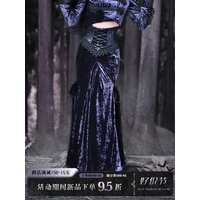 Blood Supply New Purple Velvet Slim-fit Lace-up Fishtail Skirt Gothic Lace Party Halloween Trumpet Long Skirt for Women 2023