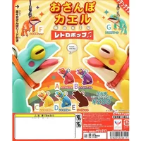 Japan Kitan Club Capsule Toys Gashapon Rainbow Frog Keychain Joints Movable Acution Figure Bag Pendant Gift