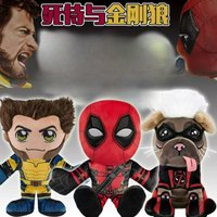 Doll Plush Deadpool Around The Anime Movie & Wolverine Toy Pillow Cushion Room Decoration Christmas Birthday Gift.
