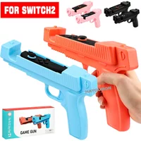 1 Pair Shooting Game Gun for Switch 2 Joypad Controller Shooting Gunstock Hand Grip Gaming Accessories Dropshipping