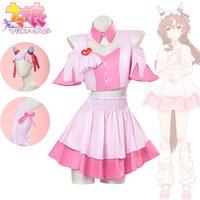 Uma Musume 4.5th Anniversary Stage Costume - Anime Game Idol Performance Outfit for Cosplay & Party
