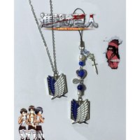 Keychains themed around the Survey Corps from Attack on Titan, "Wings of Liberty" badges