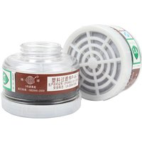2pcs Level 2 New 2596 Gas Mask Replaceable Filtering Cartridge Box Chemical Respirator Painting Spraying Safety 40mm