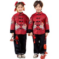 Chinese Traditional Suit Tang Suit Hanfu Boy & Girls School Uniform Kids Christmas Birthday Gift Children New Year Clothes