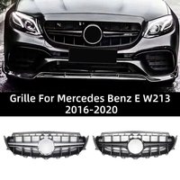 For Mercedes Benz E class W213 C238 A238 2016-2020 E200 E260 E300 E350 E63 Front Inlet Mask Grille Bumper Grill Mesh Accessories