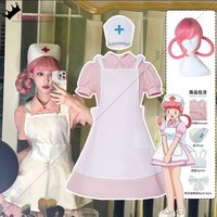 Nurse Joy Cosplay Costume Anime Nurse Uniform Maid Outfit Women's Dresses Halloween Role-playing Outfits Wig Shoes Prop Suits