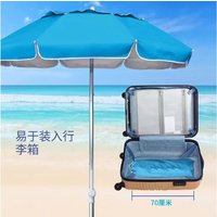 Durable6.5FT Folding Portable Travel Beach Umbrella Three-section Retractable Umbrella with Sand Anchor Steering Outdoor Parasol