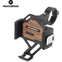 ROCKBROS Fahrrad-Handyhalterung Frei Drehbare Mobiltelefon-Navigationshalterung für Fahrten Stoßfest für iPhone Xiaomi Samsung