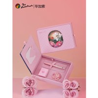 Picasso Pen 5528 Premium Gift Set - A Stylish Present for Women, Couples, Girlfriends, and Teachers
