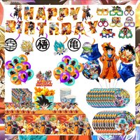 Dragon Ball Birthday Party Tableware Dragon Ball Party Decoration Balloon Banner Flag Set Children's Party Fun Play Baby Shower