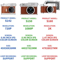 MINI CAMERA Series S142 S150 S160 Retro Digital Camera with 720P 1080P 2K Resolution Portable Ornament Cameras