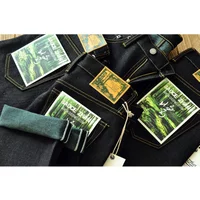 Saucezhan EX315XX-Forest Jeans for Men Selvedge Raw Denim Jeans Mens Jeans Vintage Jeans Men Double Staining Taper Fit 20.5 OZ