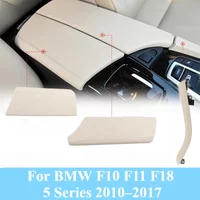 Pokrowiec na podłokietnik o fakturze skóry premium do BMW serii 5 F10 F11 F18 (2010-2017) – Ochraniacz na konsolę środkową odporny na zarysowania