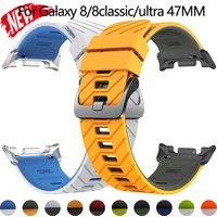 Two Tone Silicone Band for Samsung Galaxy Watch 8/8 classic 40 44mm Sport Strap Galaxy Watch Ultra 2025 2024 Smartwatch Bracelet