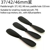 5 pairs 37/42/46mmA B propeller children's remote-controlled aircraft accessories 615.614.716 hollow cup motor 0.8mm aperture