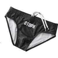 Men's Swim Trunks Quick Dry Low Waist Bikini Briefs Solid Color Training Swimming Suit Beach Shorts