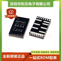 5PCS/LOT NEW MP86941GQVT-Z MP8694 86941 8694 QFN-21 Power management IC chip