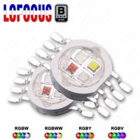 4W 12W RGBW RGBWW RGBV RGBY COB Chip 1W 3W Red Green Blue White Yellow Purple 8Pin LED Stage Colorful Light Source Beads
