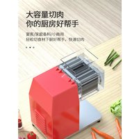 Fully Automatic Meat Cutting Machine Commercial Chicken Duck Poultry Cutting Machine Electric Small Chicken Chopping