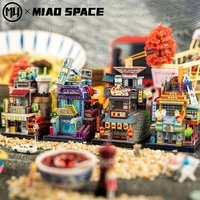 MU Japanese Street View Architecture Series 3d Stereoscopic metal jigsaw puzzle, diy puzzle toy, desktop office decoration,
