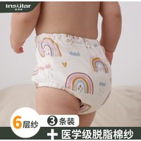 6 Layer Waterproof Reusable Cotton Baby Training Pants Infant Shorts Underwear Cloth Baby Diaper Nappies Panties Nappy Changing
