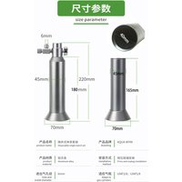 Aquarium CO2 regulator, solenoid valve, bubble meter, sleeve type base, fish tank CO2 pressure reducing valve