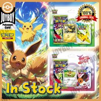 NEW Pokemon MEGA Dream M3 Traditional Chinese Version Heaven And Earth Joy Band Pokemon Ptcg M3 M2a M2 Trading Cards Game