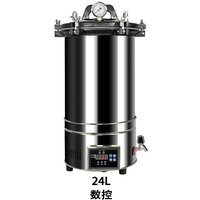 8L - 25L Portable High Pressure Sterilizer Stainless Steel Steam Sterilization Pot Automatic Sterilization Autoclave Pot