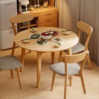 Runder Esstisch aus Massivholz, geeignet für kleine Wohnungen, Esstische, Konferenztische, Couchtische und Teetische.