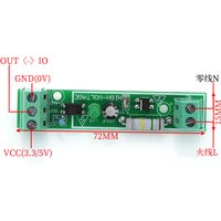 AC220V Optocoupler Isolation Module Voltage Detection Board DC3-5V Adaptive PLC Isolation Module for Digital Signal Processing