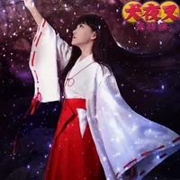 New Full set Inuyasha COSPLAY costume Kikyo COS costume kimono anime Japanese witch costume shoes Clog Halloween costumes Prop