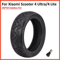 Ulip City Road 250*64 Tubeless Tire For Xiaomi 4 Ultra Electric Scooter 4 Lite 10 Inch 250x64 Reinforced Vacuum Tyre