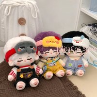 10cm 20cm Love and Deepspace Caleb Zayne Rafayel Sylus Xavier Plush Doll with Skeleton Toy Anime Stuffed Toy Gift Birthday Cos
