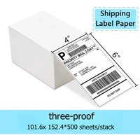 4"x6" inch Thermal Label Paper 500PCS For Thermal Shipping Labels DHL UPS Express Barcode For 9220/9210/246S/D200