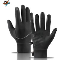 MuqiNush Winter Black Cycling Gloves Men Women, Touch Screen GloveS Water Resistant Windproof Warm Anti-Slip for Running, Biking