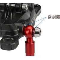 AliExpress SPORTARC 1Pc Hydraulic Brake Barb And Olive Kit For SLX For XT For XTR Stainless Steel Fittings For Disc Brake Hose Repair