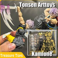 In Stock Tonsenarttoys Tonsen Arttoys Dragon Ball Z Super Saiyan SSJ SSJ2 Trunks 05a 05b Anime Action Figures Models Toys Gifts